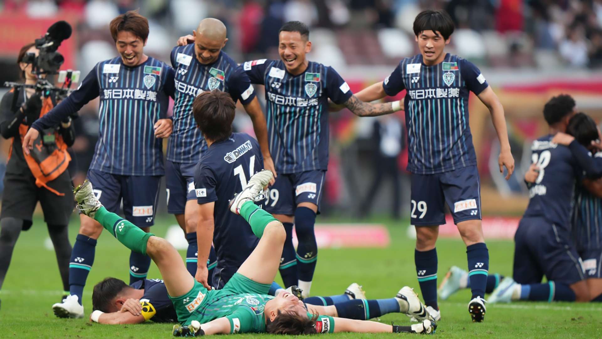 20231104_Ideguchi_Taniyama