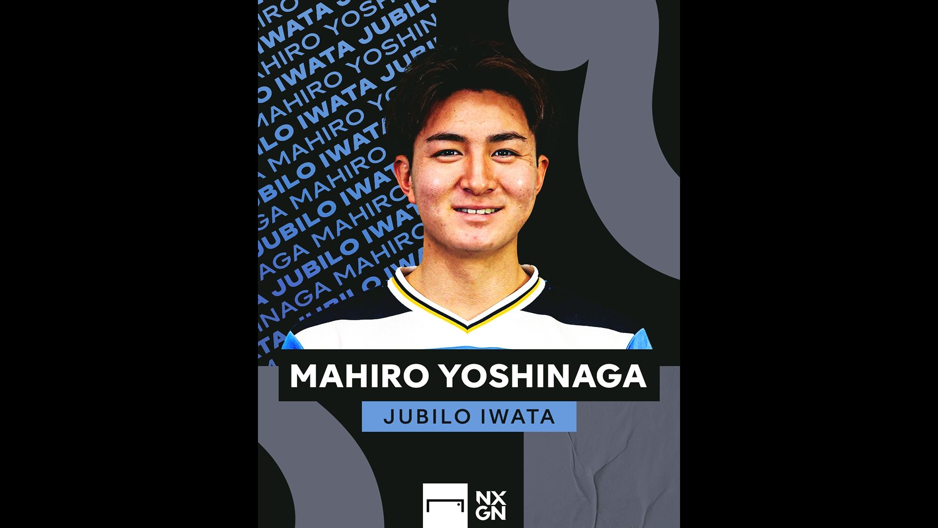 20220714_NXGN_Yoshinaga1