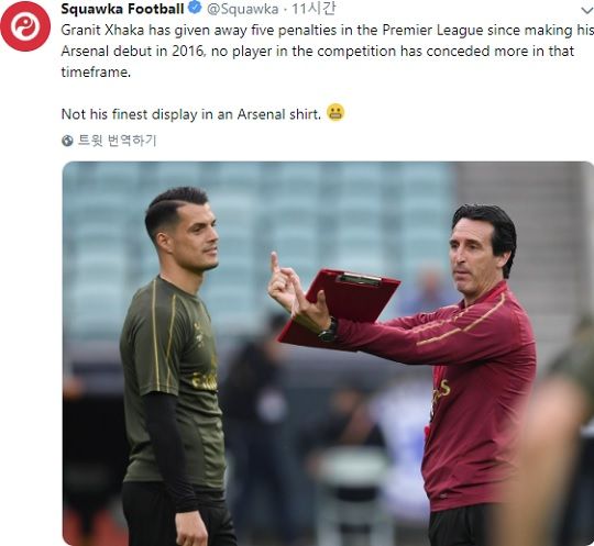 Granit Xhaka & Unai Emery