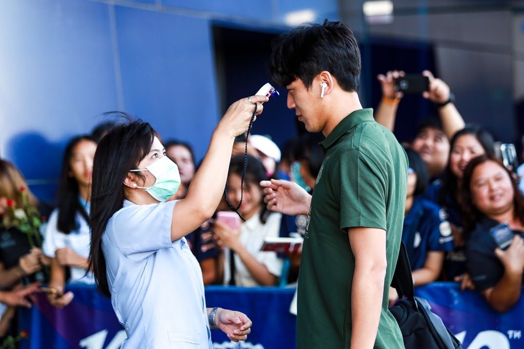 บุรีรัมย์