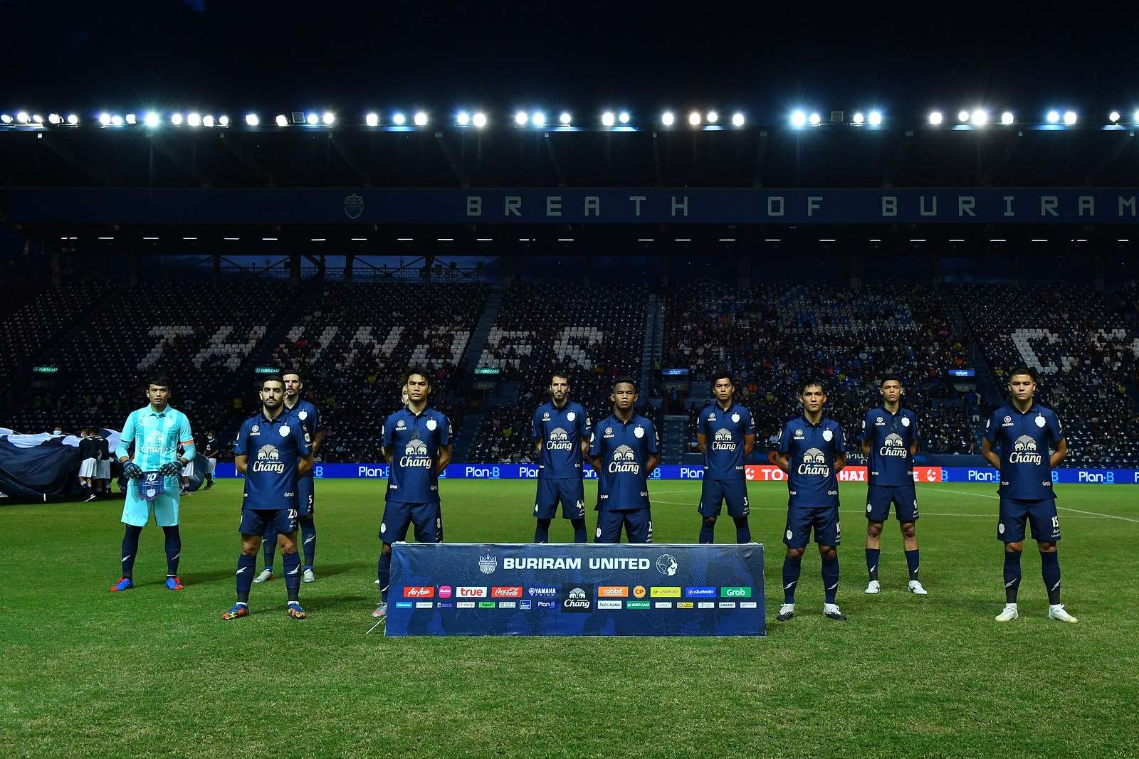 บุรีรัมย์ ยูไนเต็ด 2020