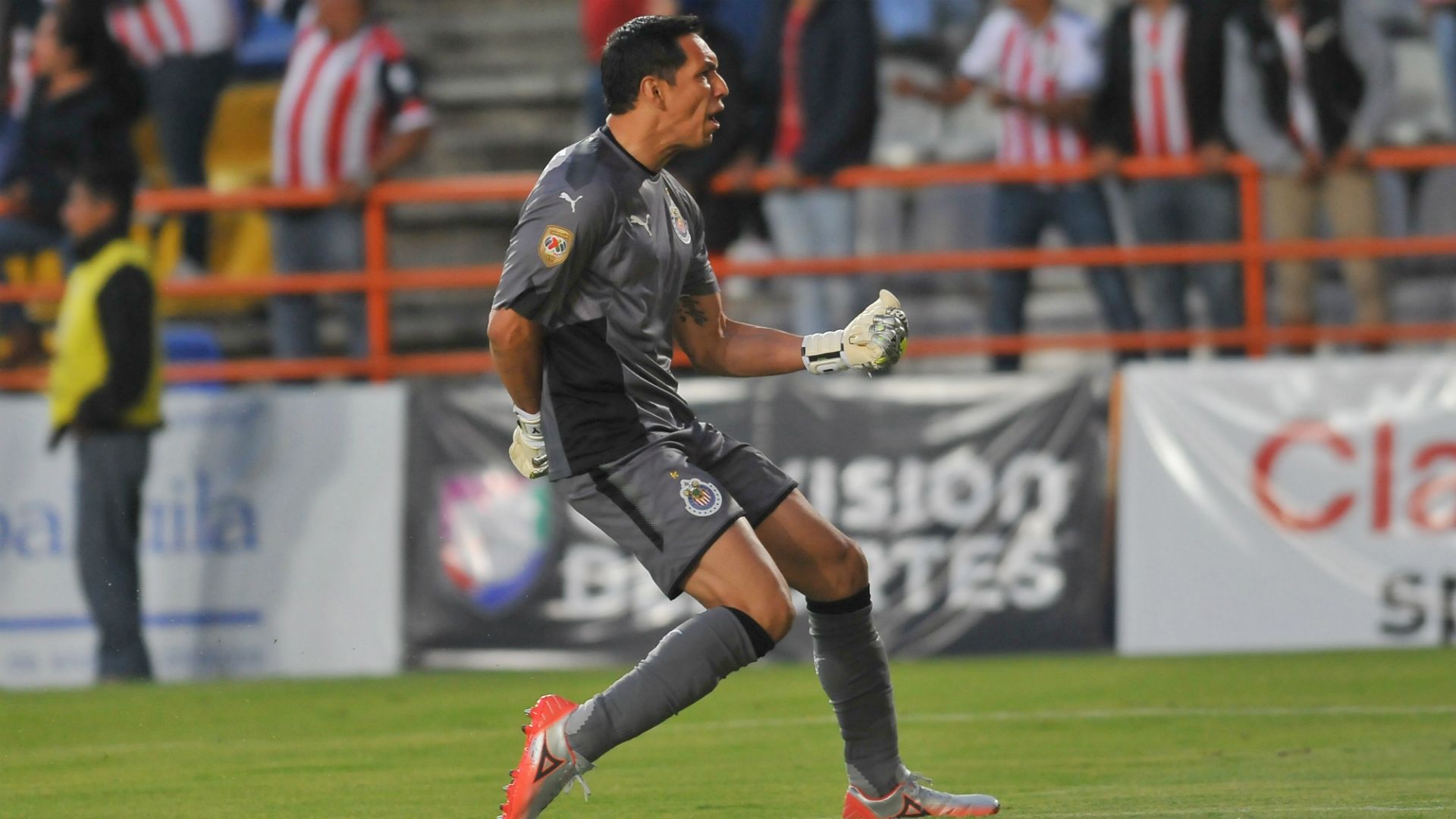Rodolfo Cota Chivas