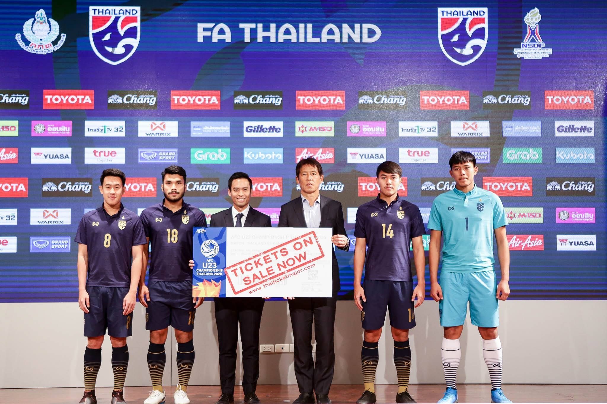 ทีมชาติไทย U23