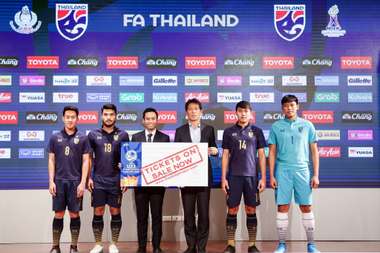 ทีมชาติไทย U23