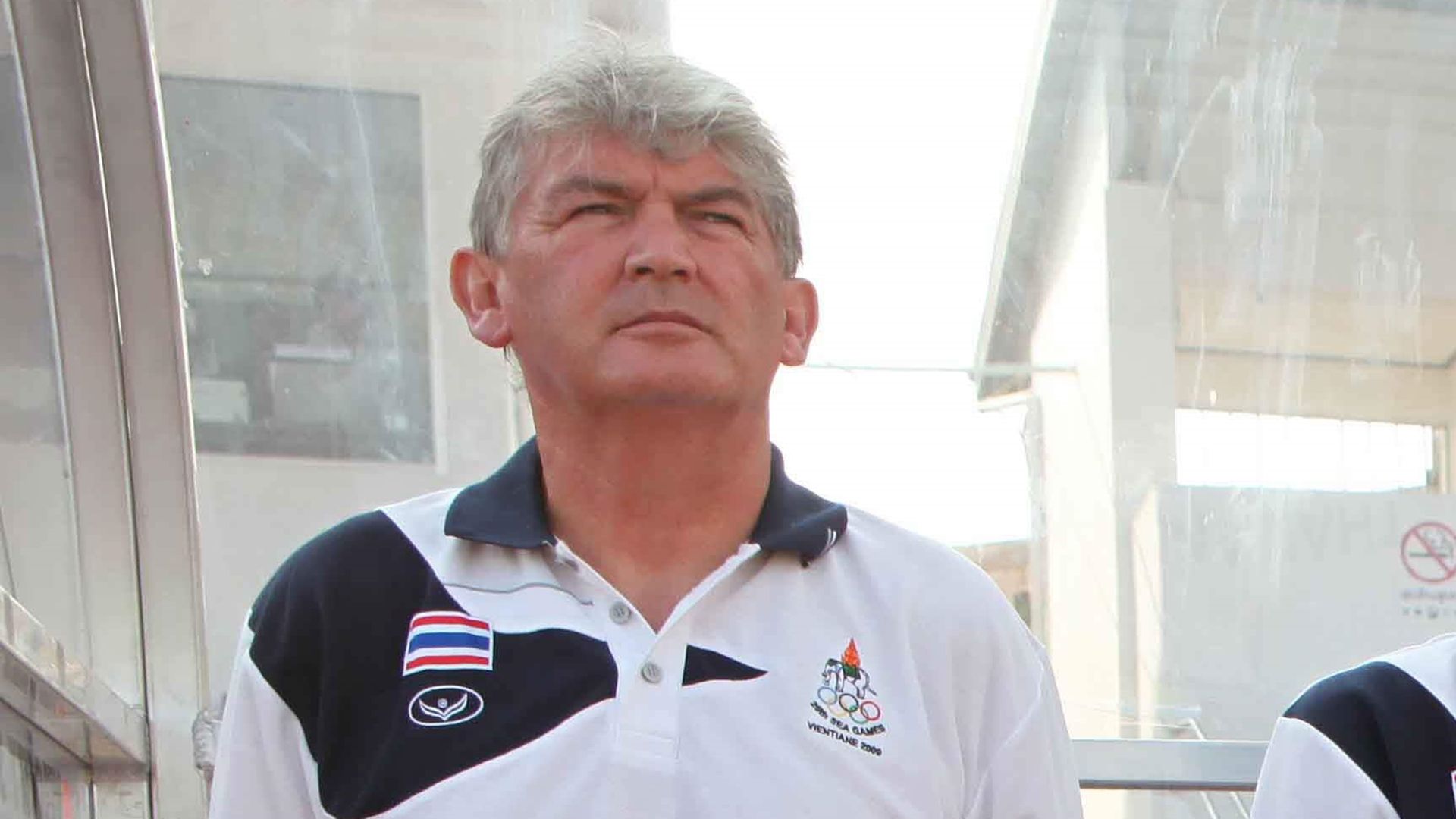 Steve Darby - Thailand U23 : SEA Games 2009