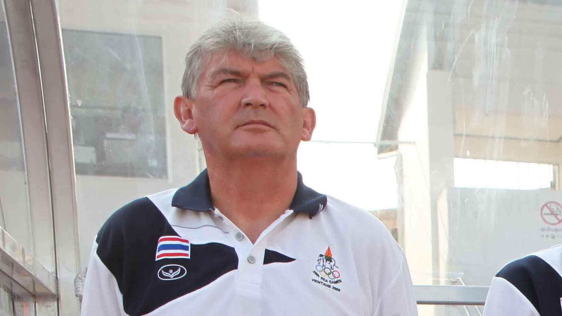 Steve Darby - Thailand U23 : SEA Games 2009