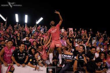 ชัยนาท ฮอร์นบิล