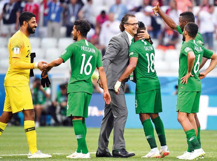 بيتزي - السعودية