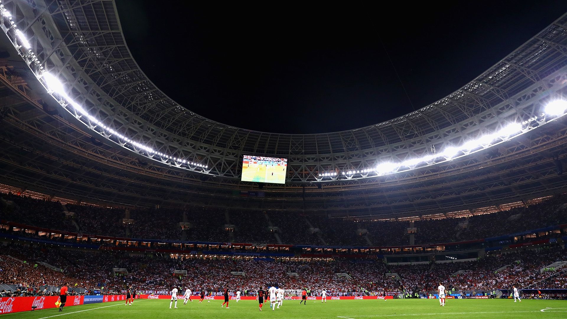 Luzhniki Moscow view 2018 World Cup
