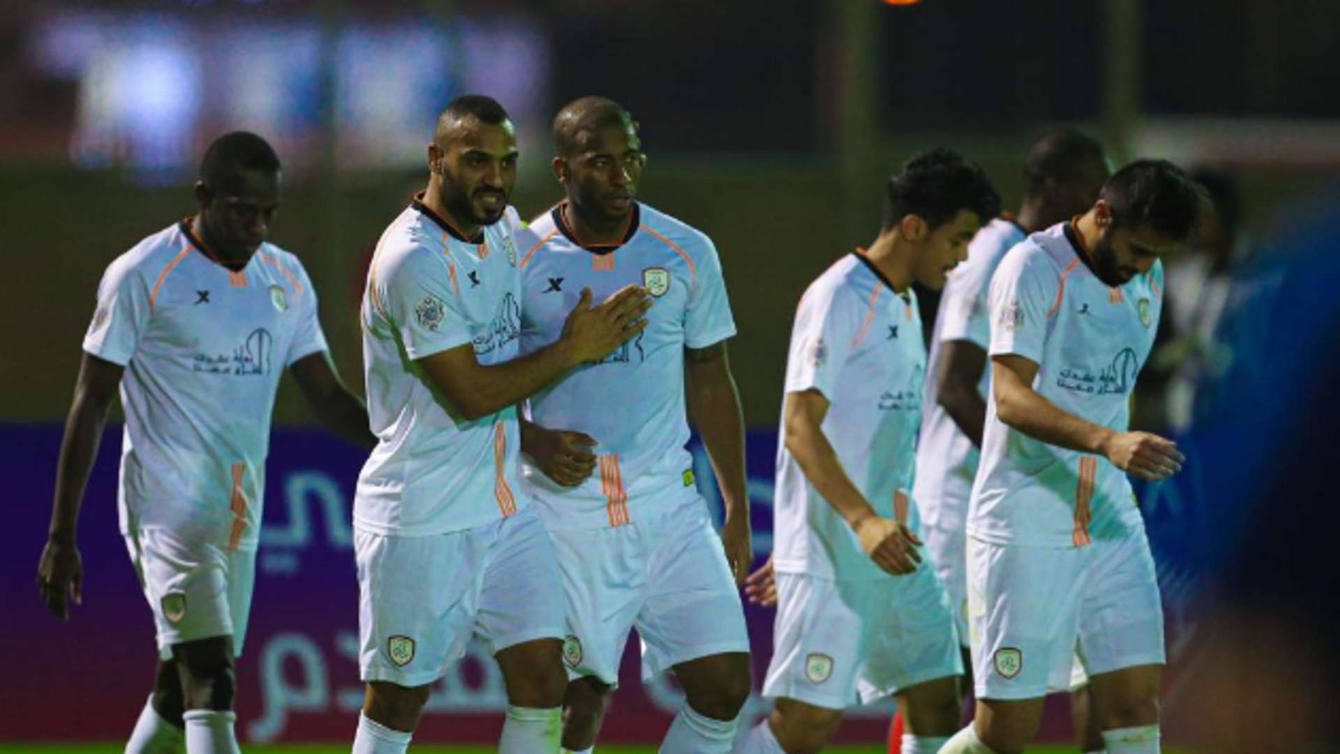 الشباب السعودي