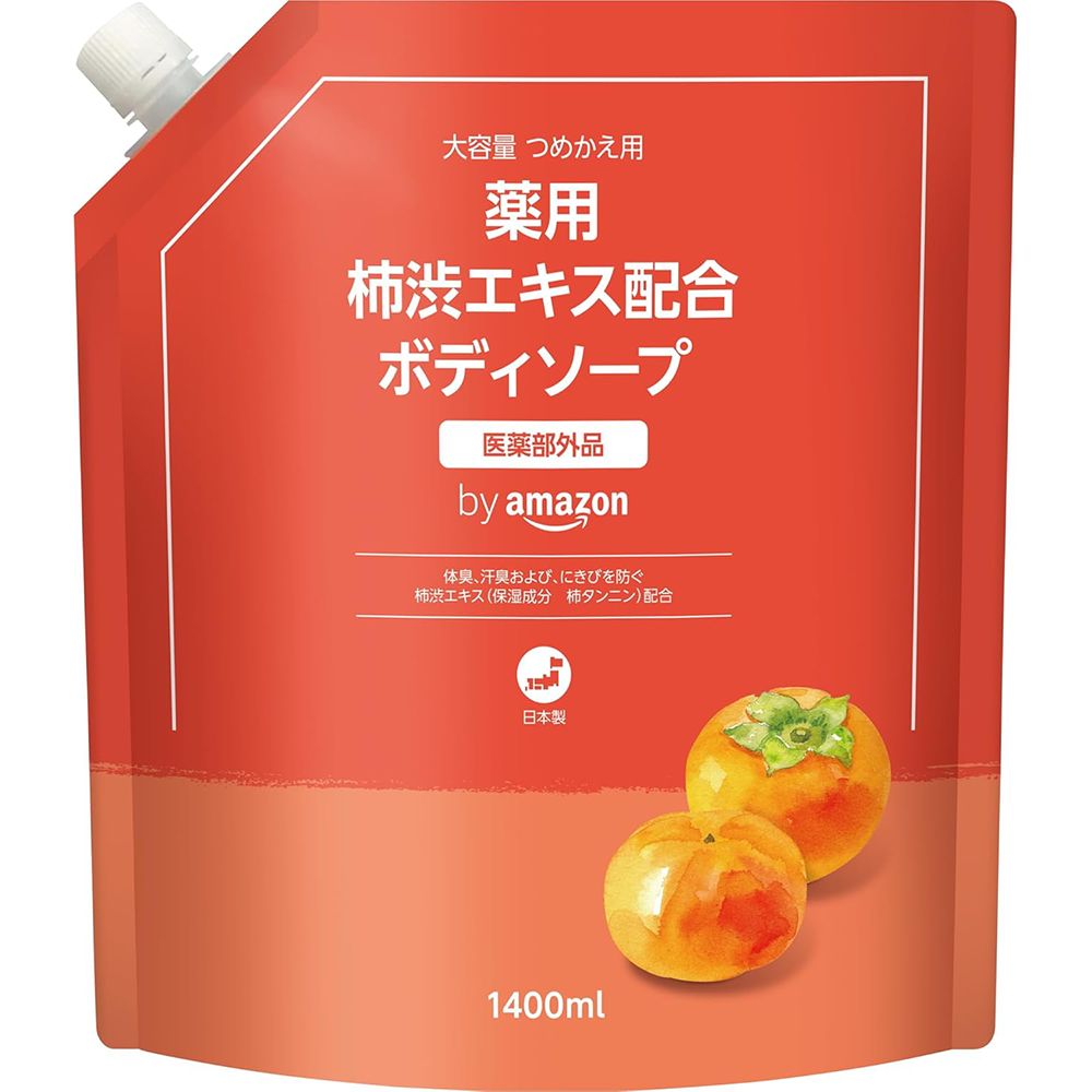 32 amazon new life sale 