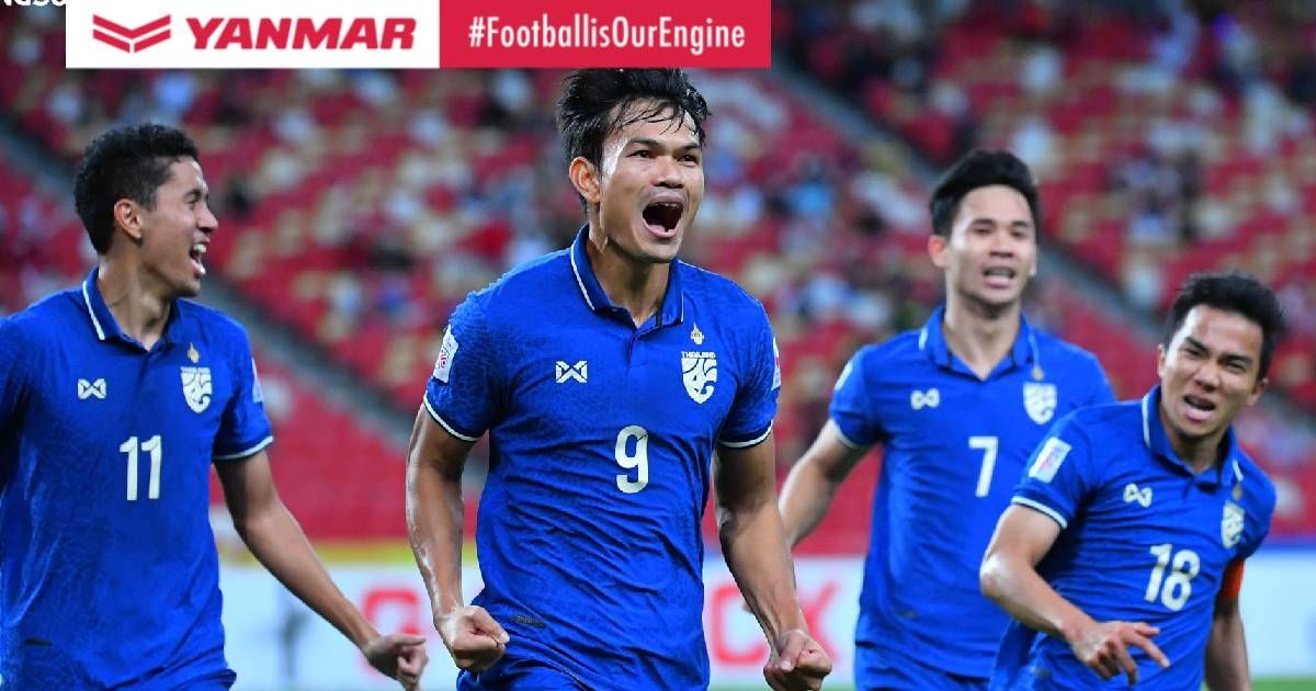 ไทย - อินโดนีเซีย