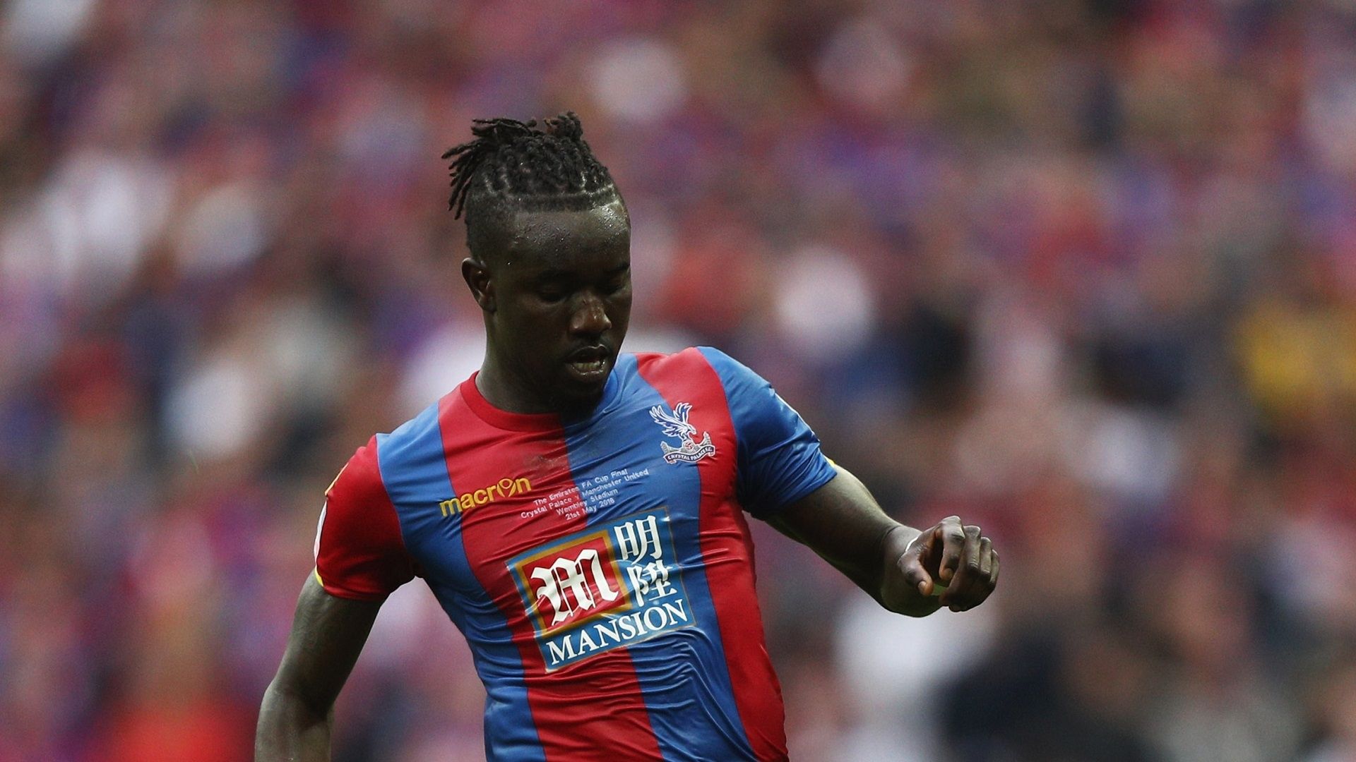Pape Souare
