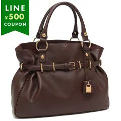 8 rakuten super sale 2025 1201