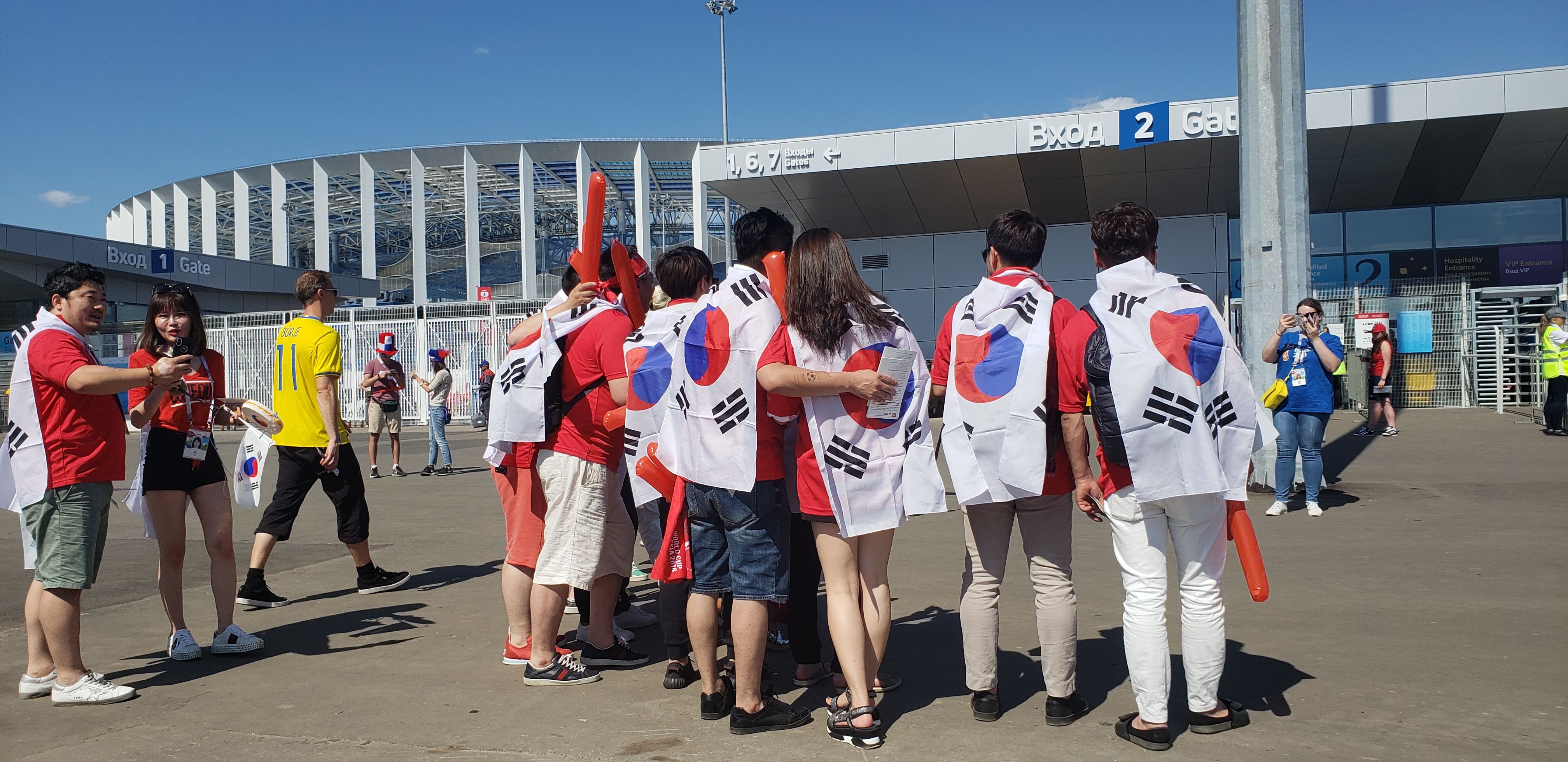 south korea fans WC Russia 2018