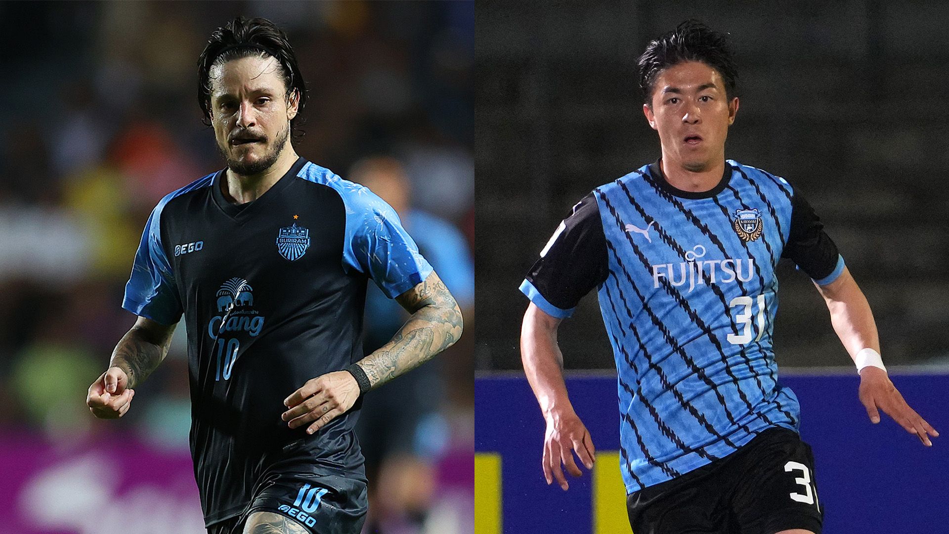 ブリーラムユナイテッドFC 24 ホーム 半袖 ユニフォーム