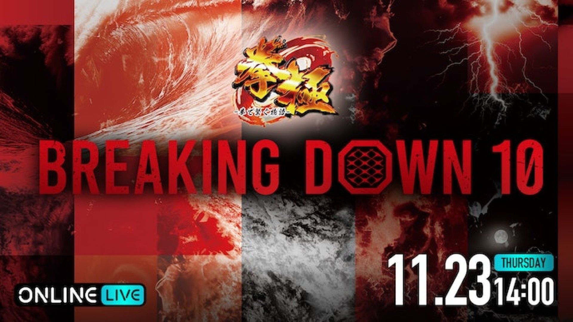 breaking down 10
