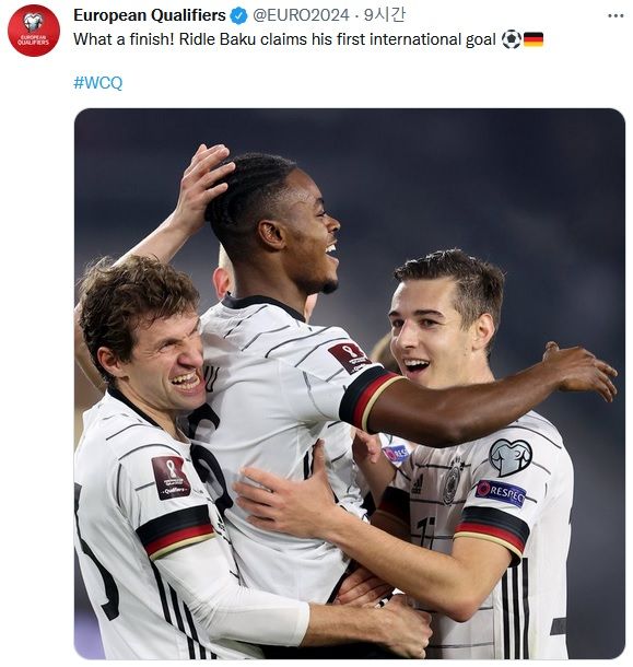 리들레 바쿠 A매치 데뷔골