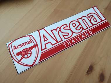 Arsenal in Thailand อาร์เซนอลไทย