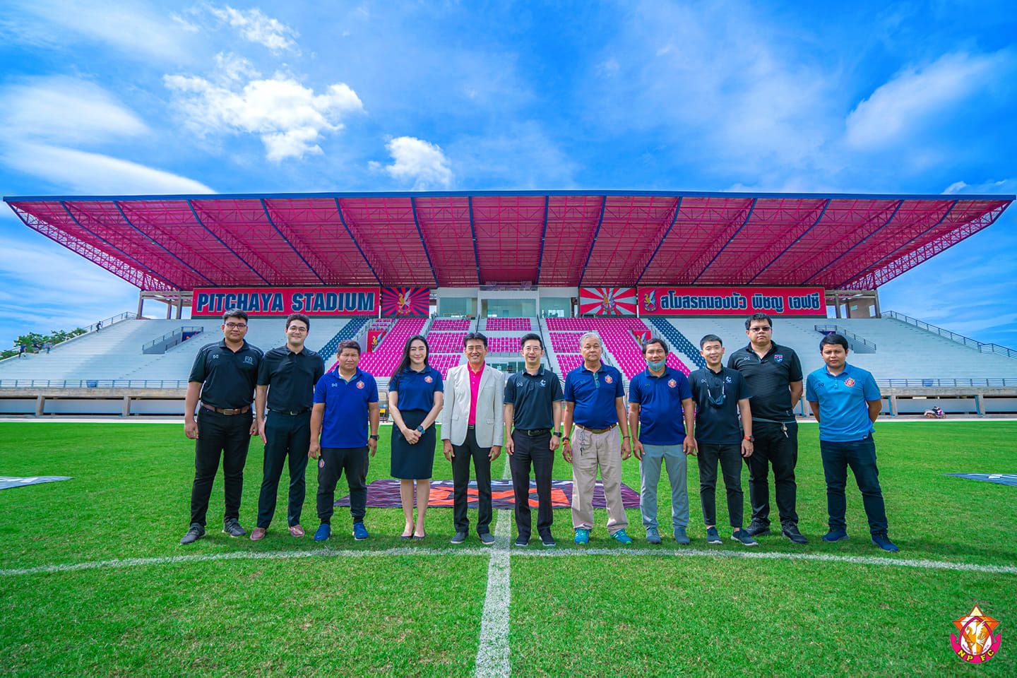 หนองบัวพิชญ 2020