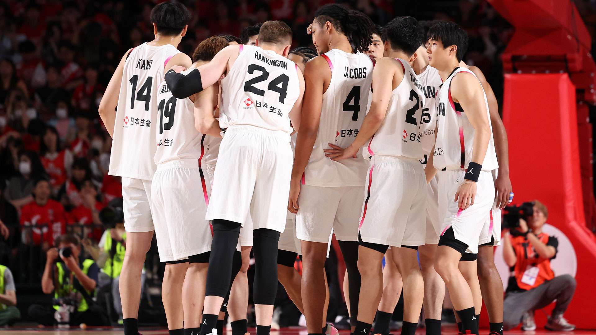 japan basketball men