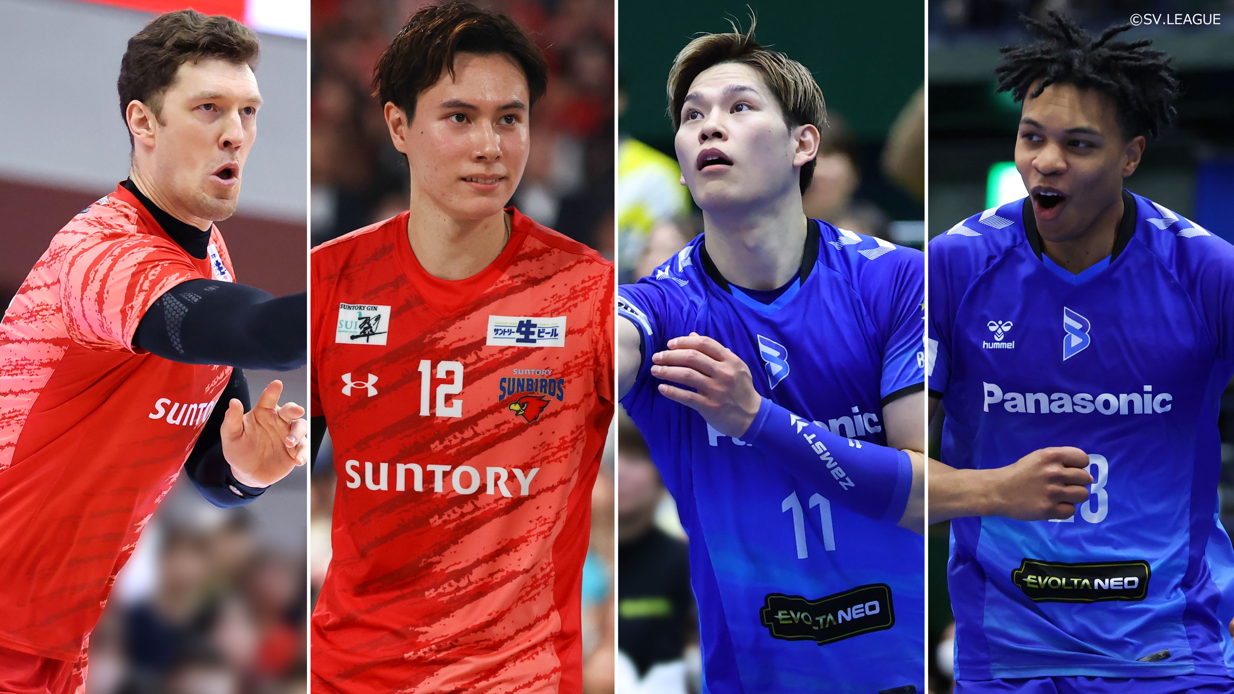 volleyball asia champions league 2025