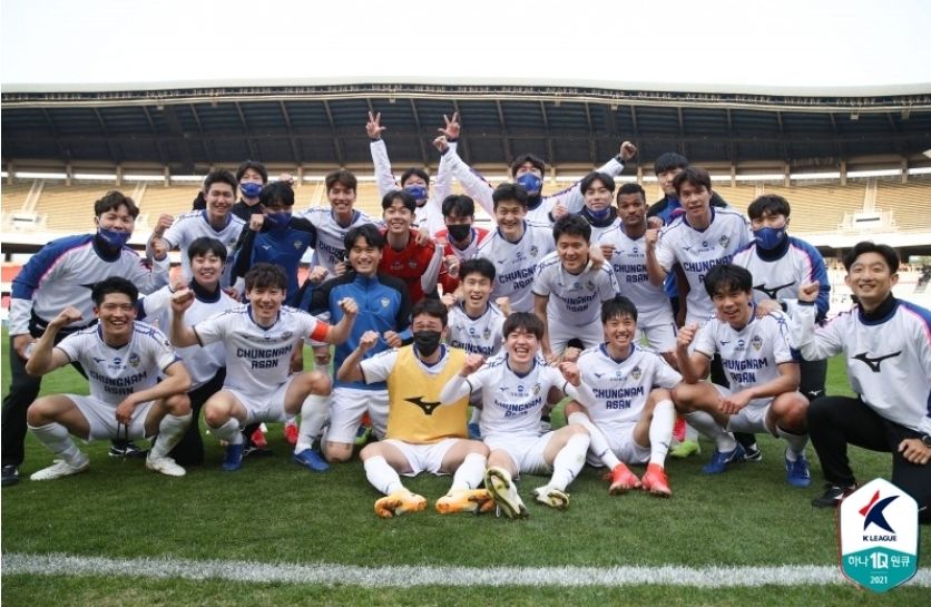 충남아산FC