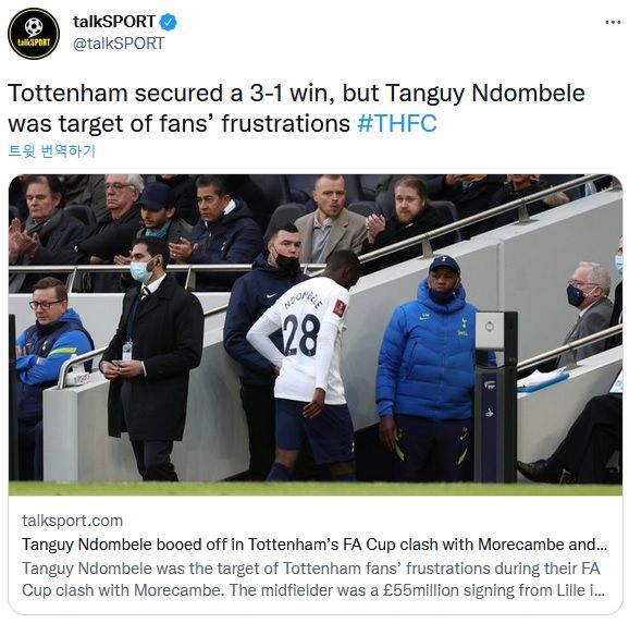 은돔벨레, 모어컴전 태도 논란