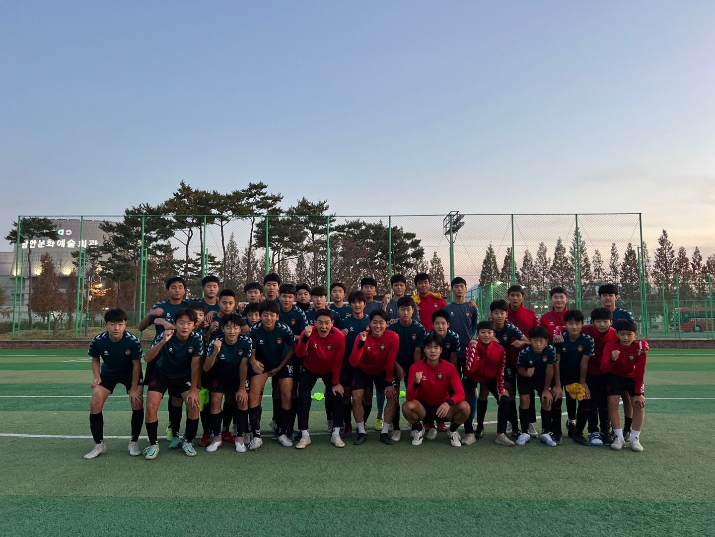 경남FC
