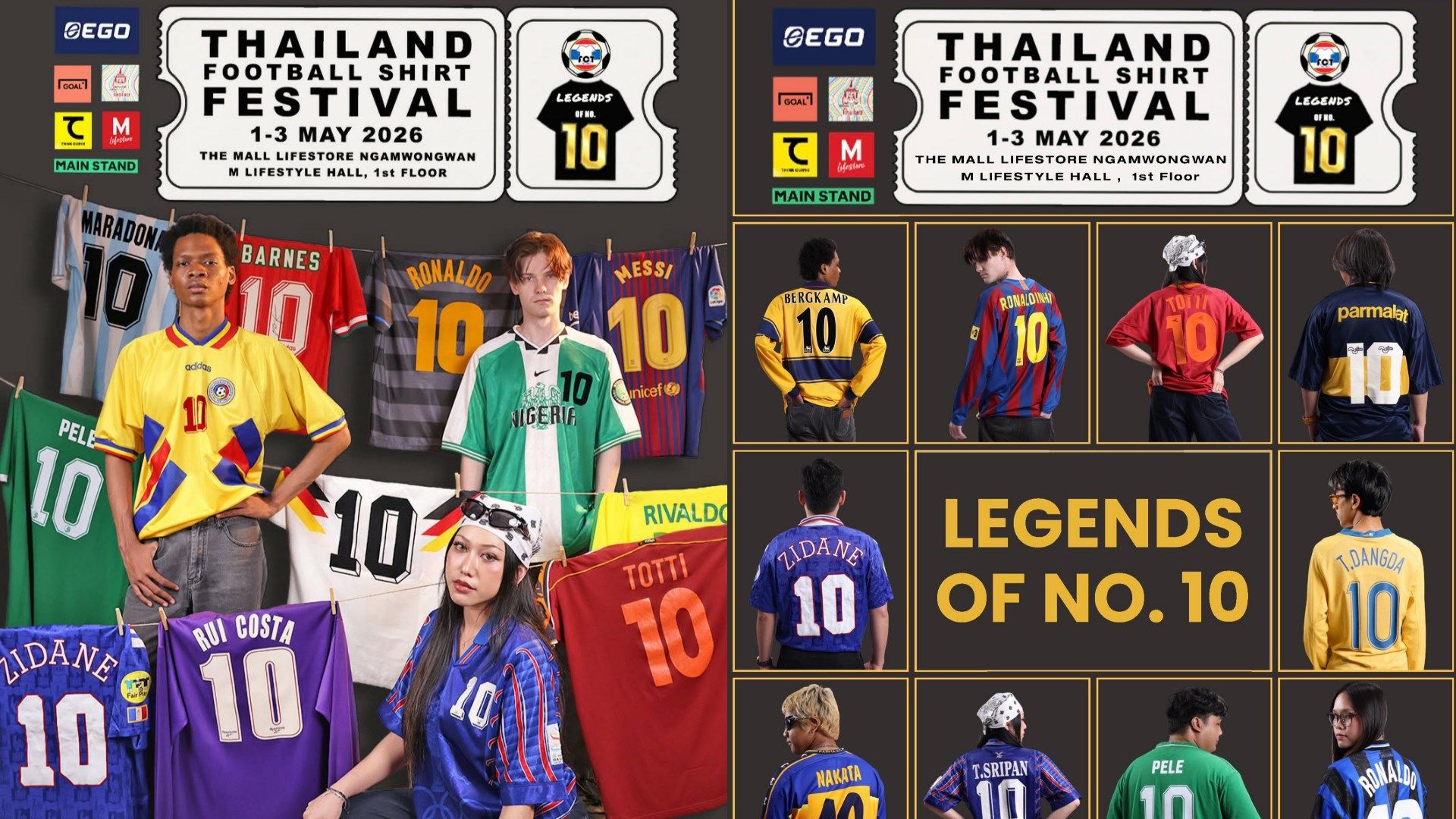 Thailand Football Shirt Festival ครั้งที่ 10