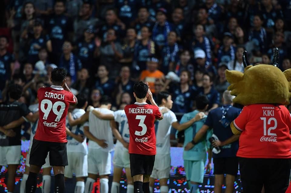 ธีราทร บุญมาทัน