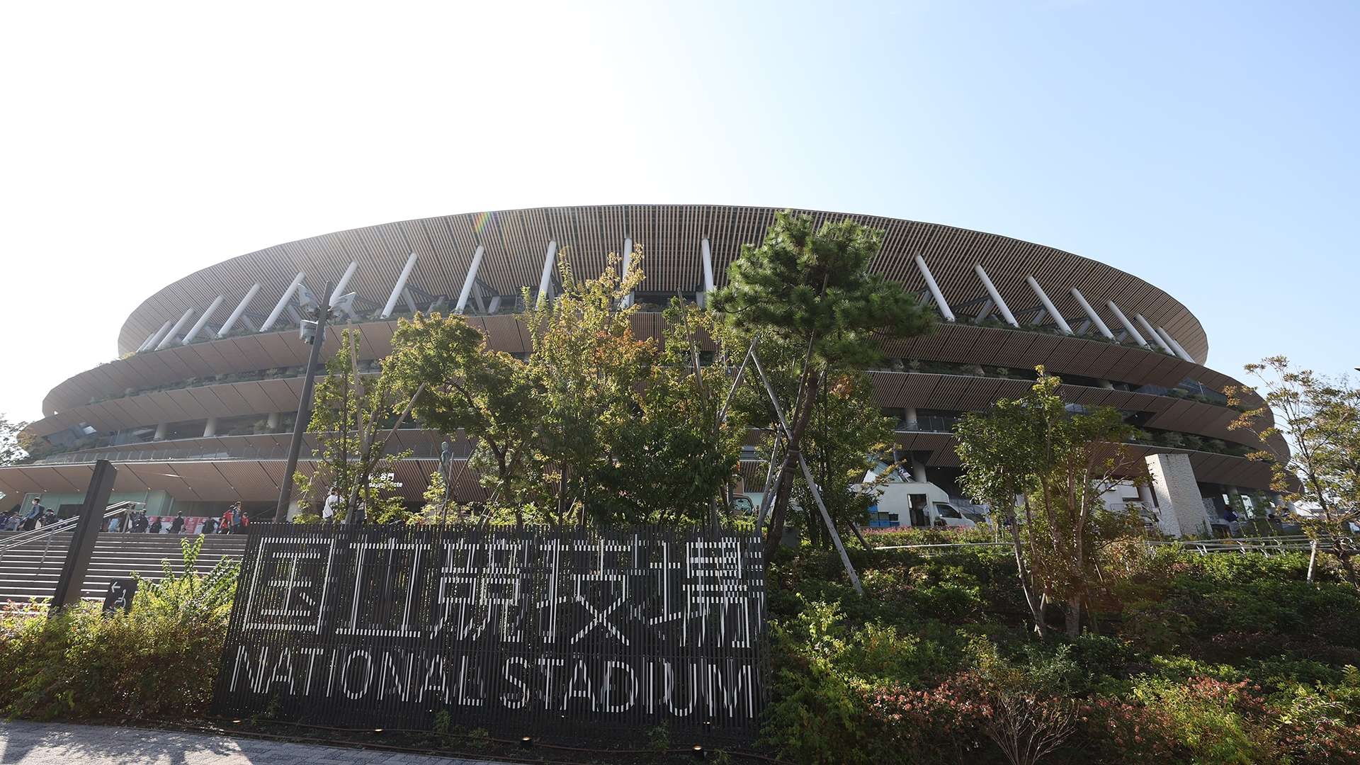 20231227_National_Stadium_Japan