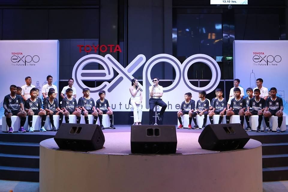 Toyota International Junior Cup 2017