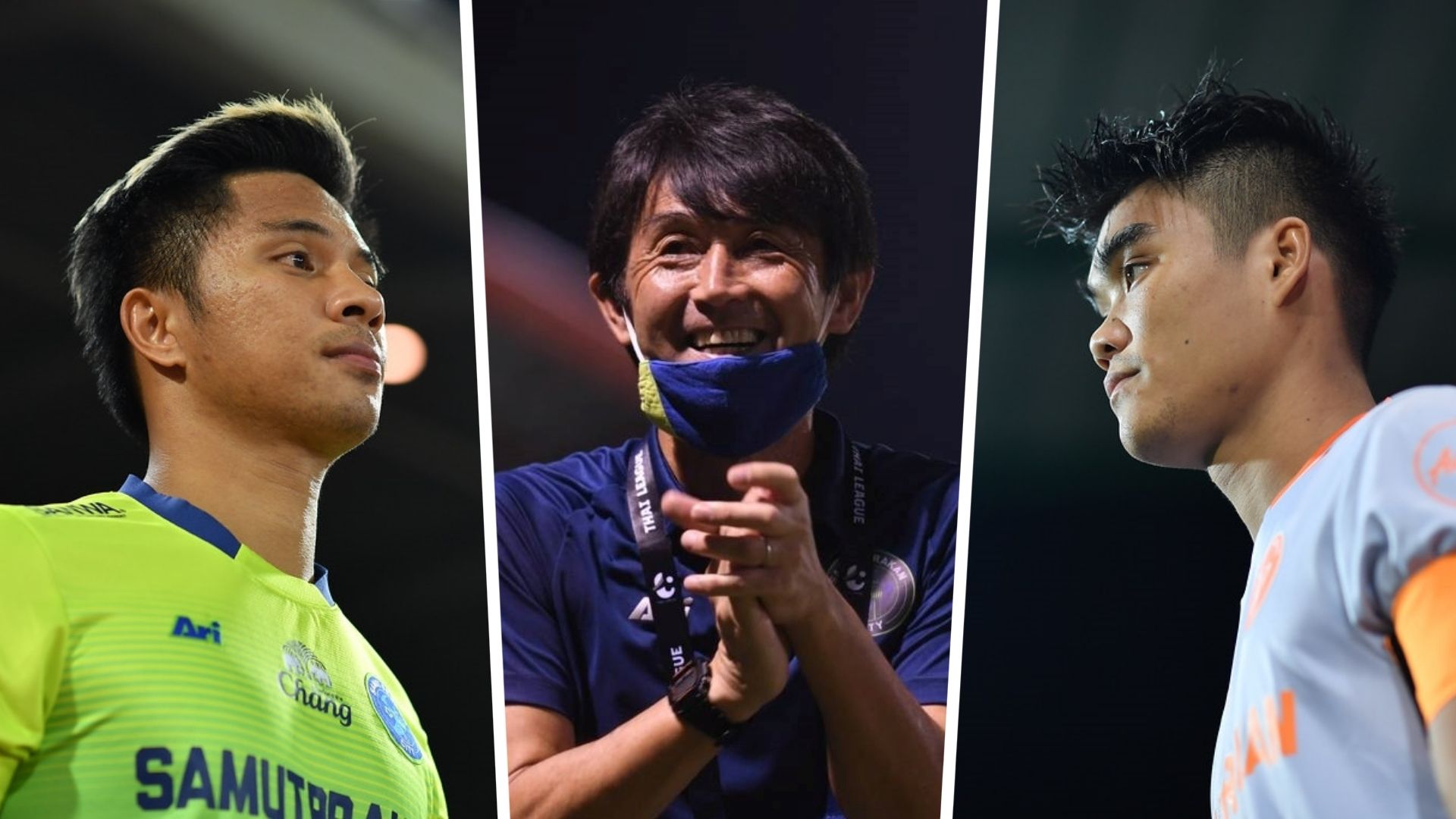 สมุทรปราการ ซิตี้