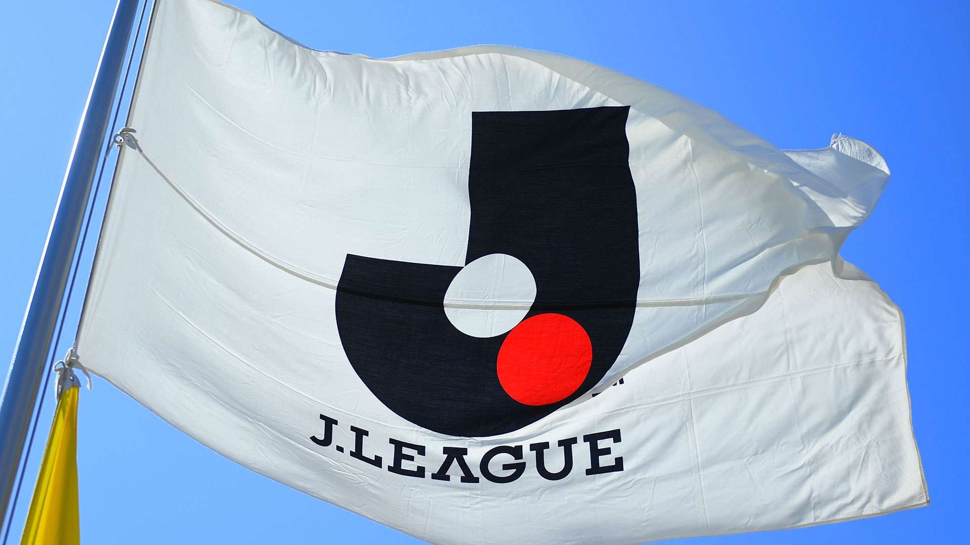 20240719_Jleague_Flag