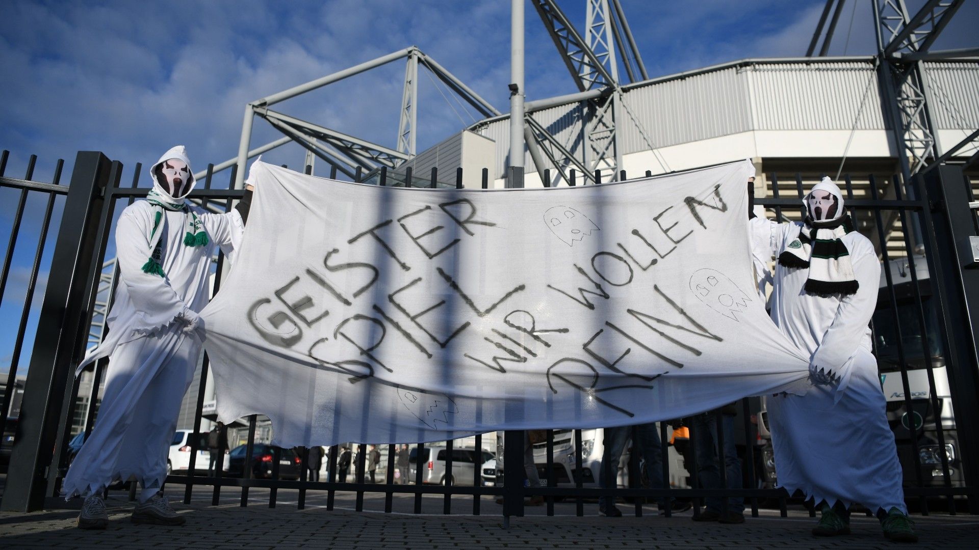 Geisterspiel Symbolbild