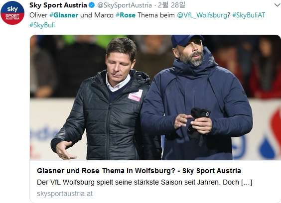 Oliver Glasner & Marco Rose