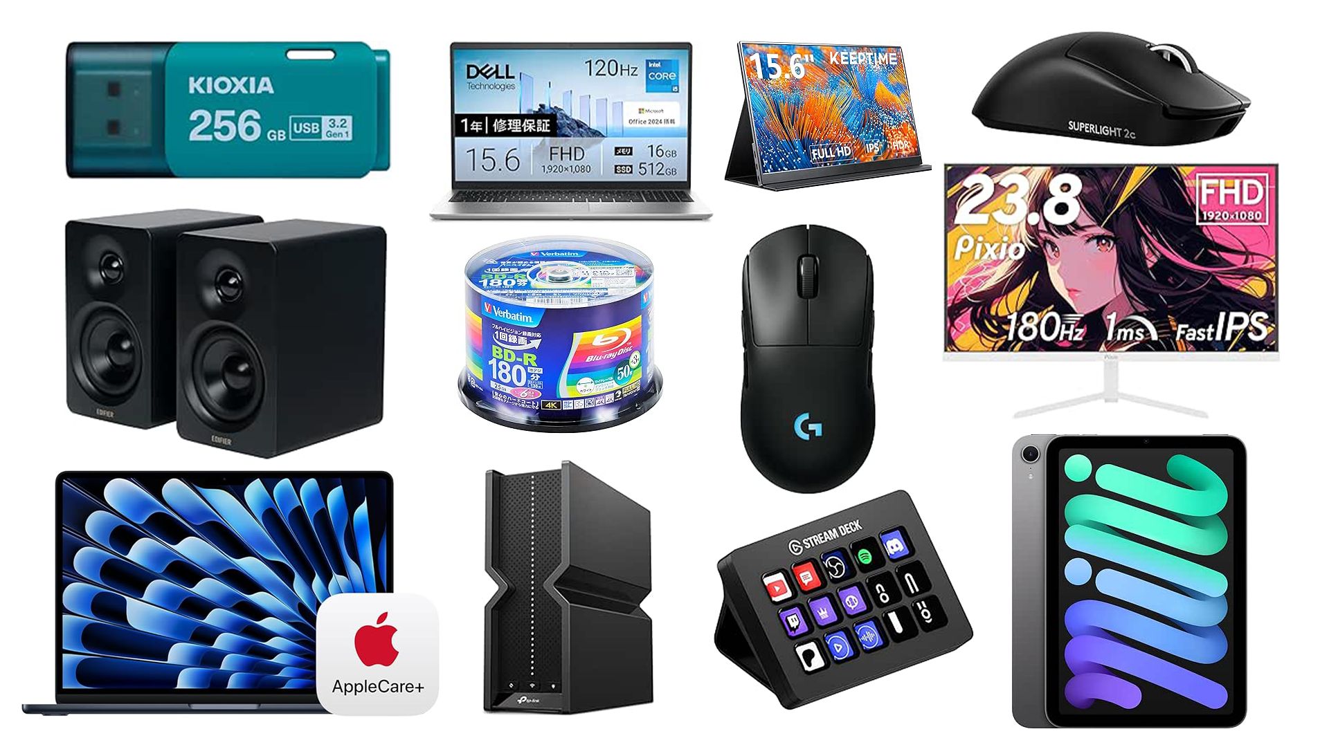 amzono blackfriday gadget 2025