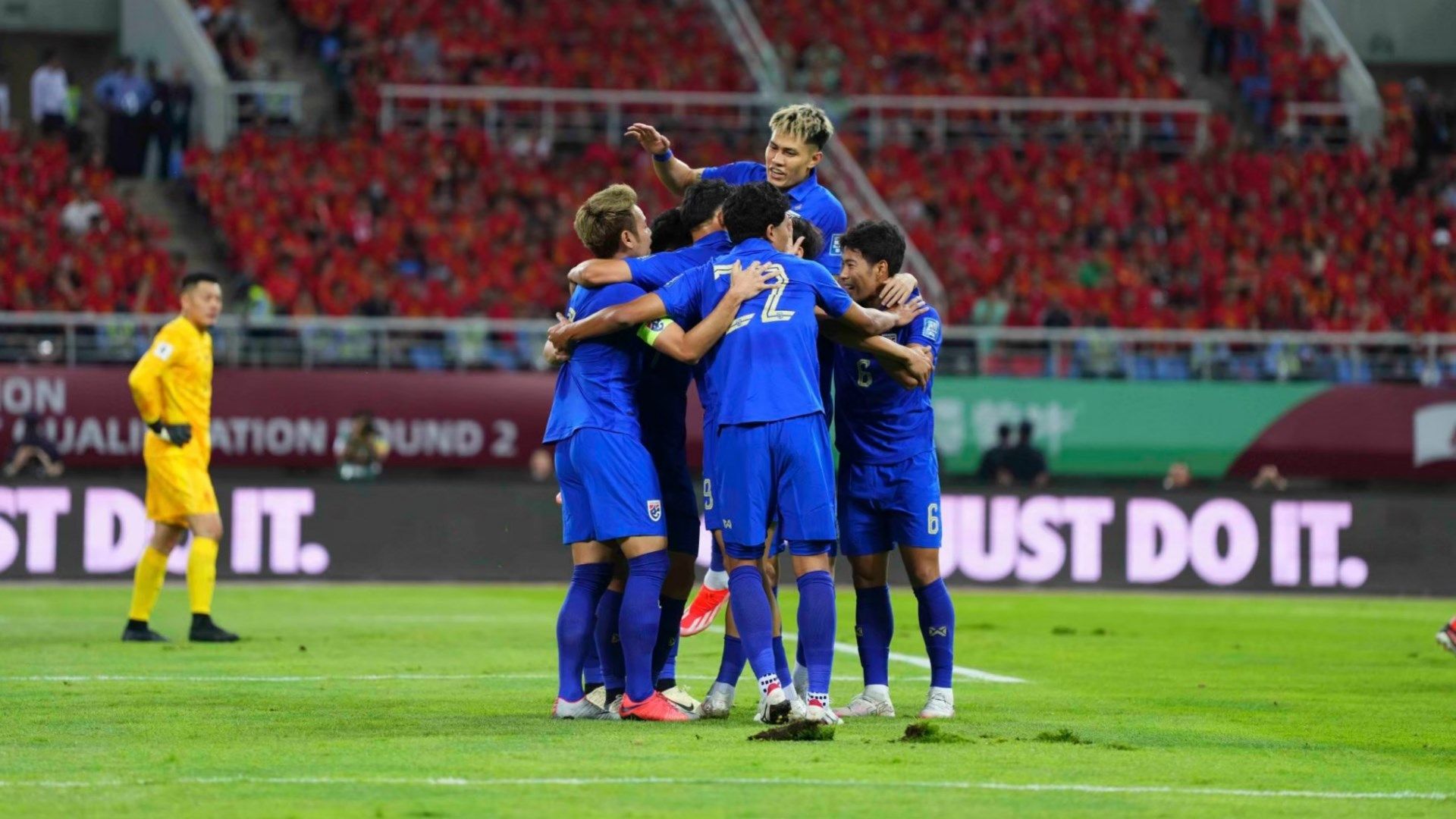 ทีมชาติไทย