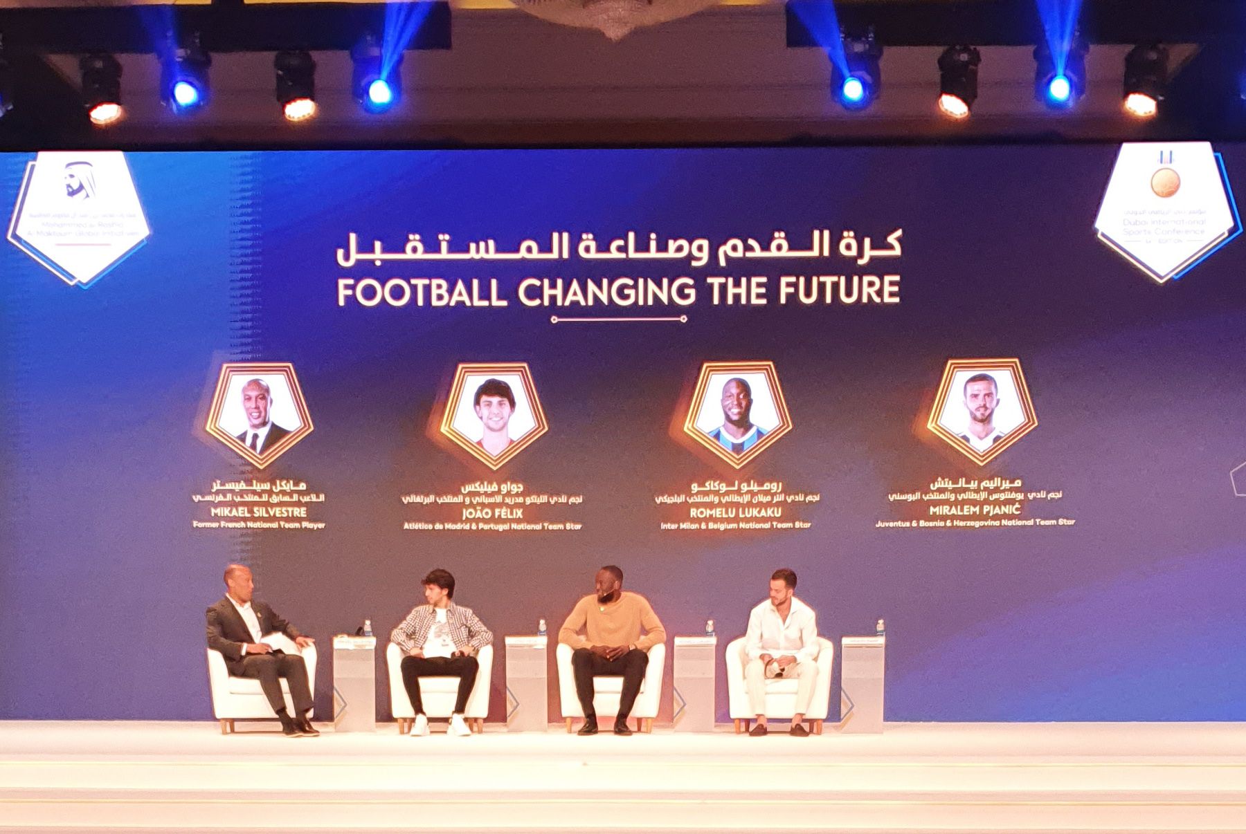 Dubai Sports Council Romelu Lukaku