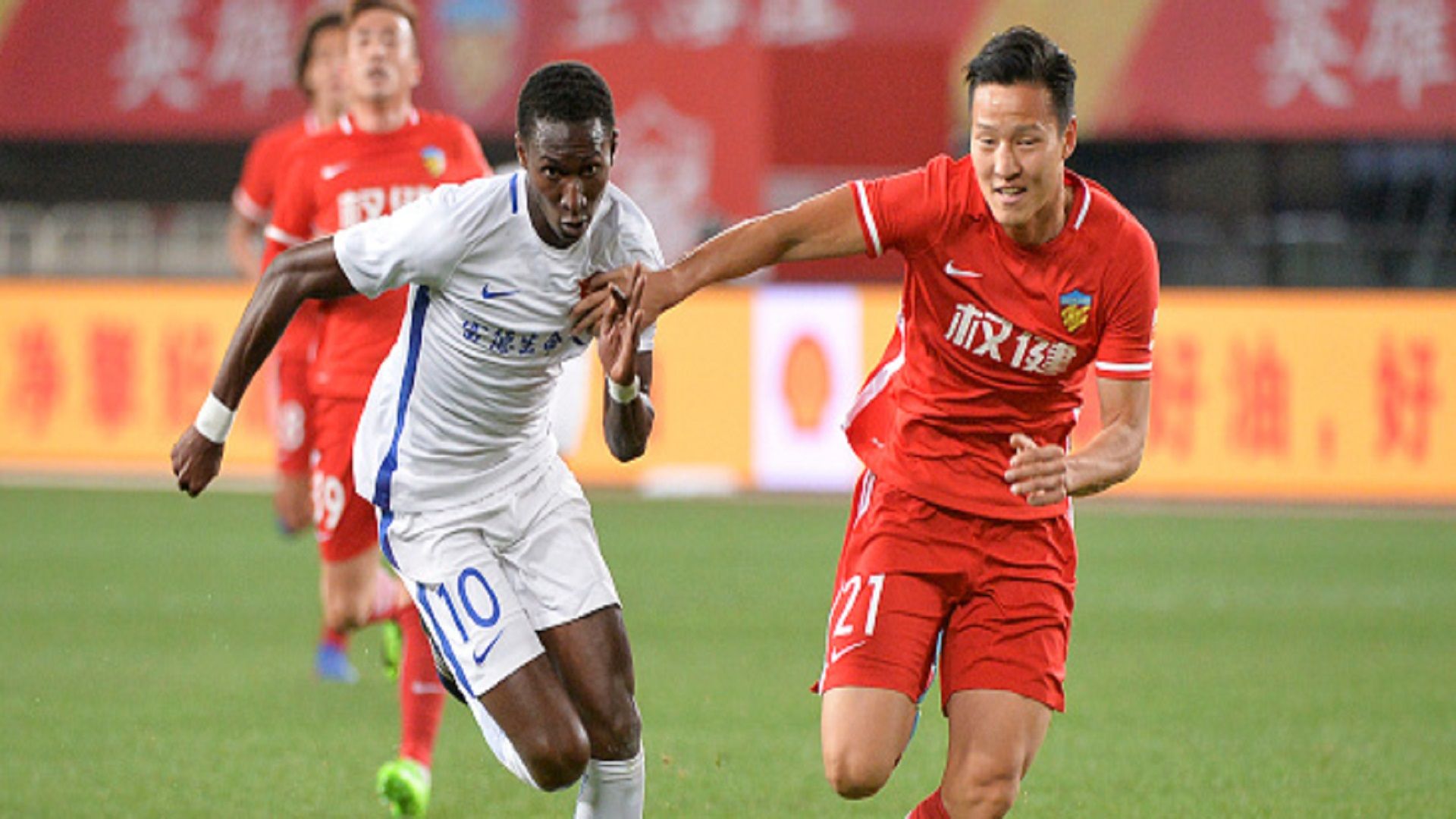 Bubacarr Trawally Guizhou Hengfeng Chinese Super League