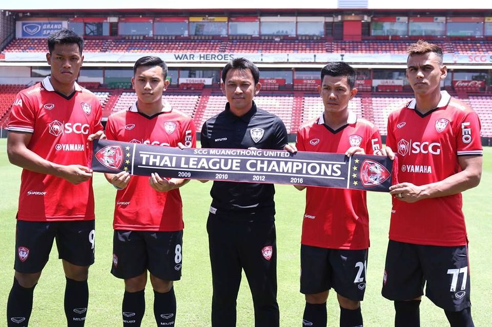 ธชตวัน ศรีปาน