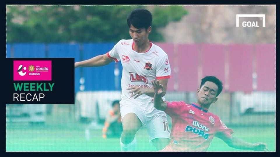 สรุปผล ออมสิน ลีก (T4) :ขอนแก่นยูฯยังแรง,บุรีรัมย์บีบุกพ่าย