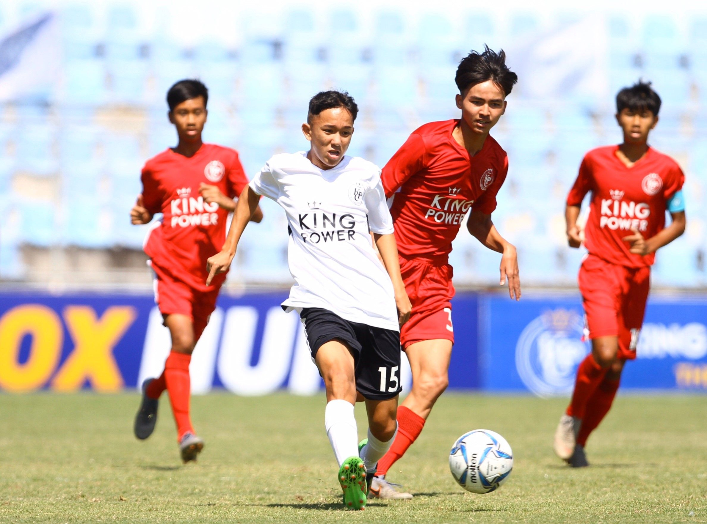 คิง เพาเวอร์ คัพ 20/11/2019