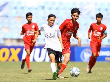 คิง เพาเวอร์ คัพ 20/11/2019