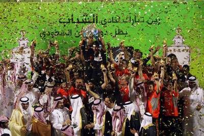 الدوري السعودي