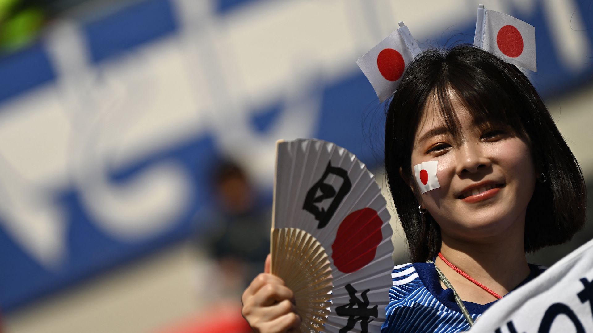 World Cup 2022 Japan Supporter