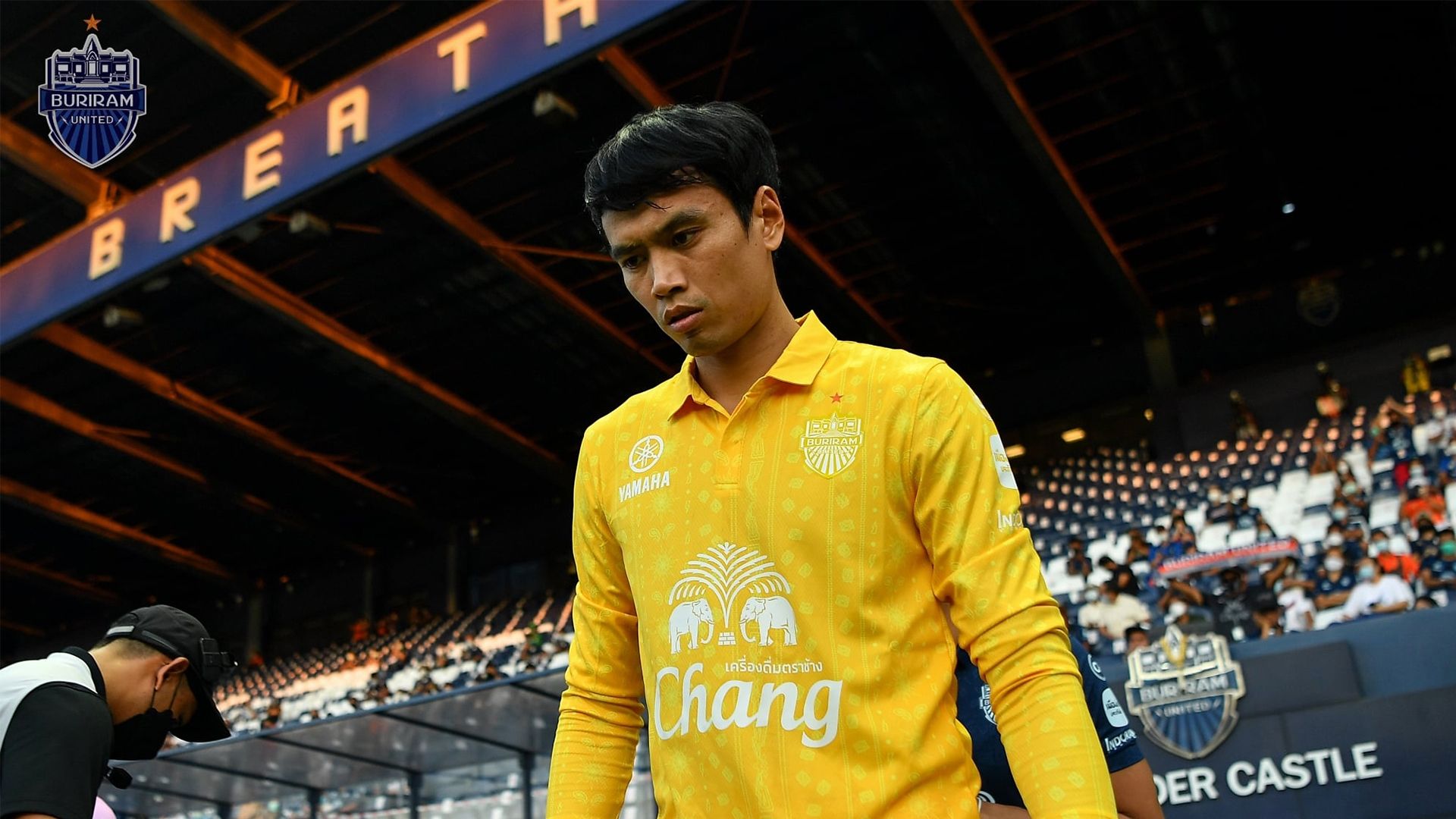 ศิวรักษ์ เทศสูงเนิน