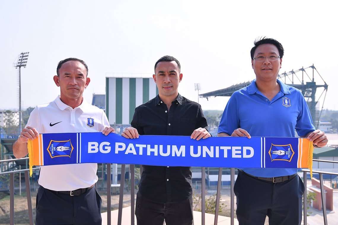 นูรชะห์รุล อิดลัน ตะละฮา