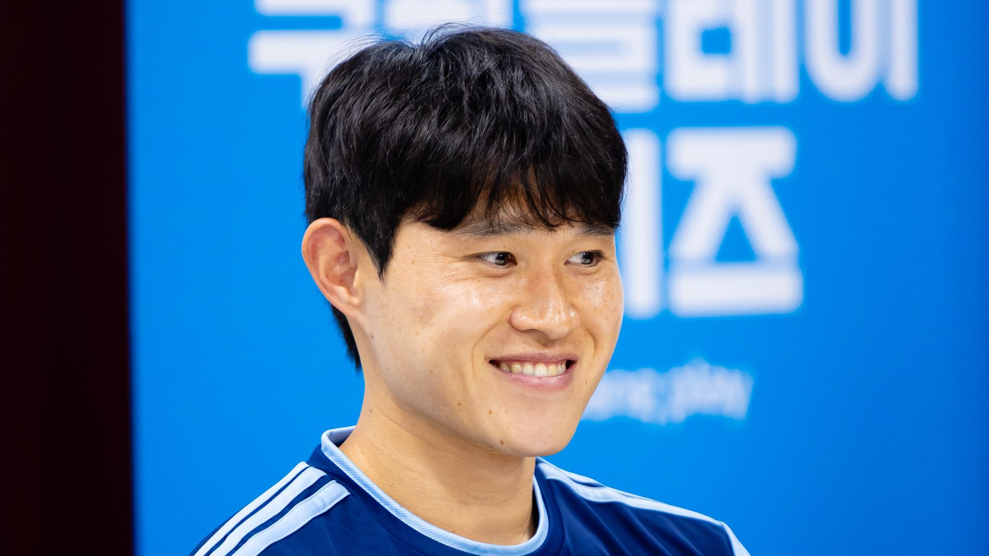 이동경